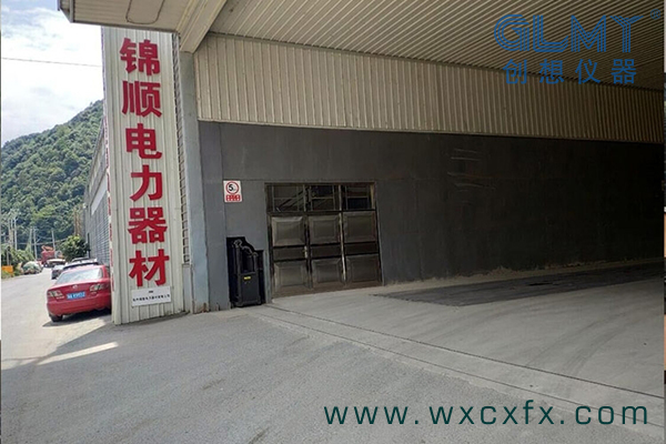 /cxyq/20201203111109-FilC5nYiLtEf2RkBtLnh2VzhExrX.jpg